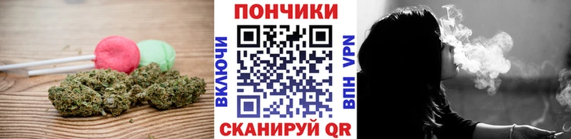 Canna-Cookies марихуана  Палласовка 