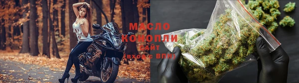 дурь Елизово