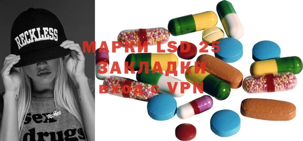 твердый Алексеевка