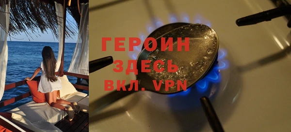 каннабис Горняк
