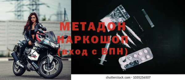 твердый Алексеевка