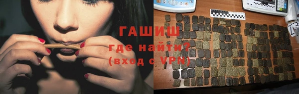 скорость mdpv Алзамай