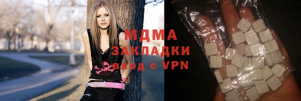 скорость mdpv Алзамай