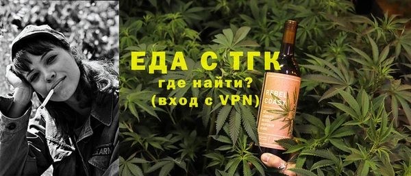 твердый Алексеевка