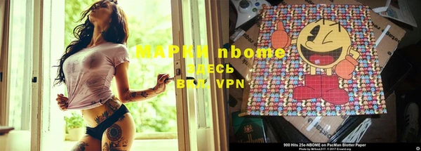 бутират Алексин