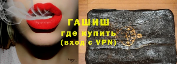 а пвп мука Ельня