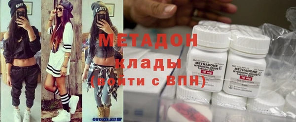 твердый Алексеевка