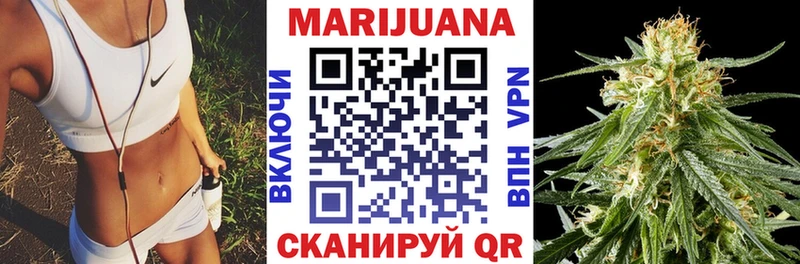 МАРИХУАНА гибрид  где продают наркотики  Палласовка 